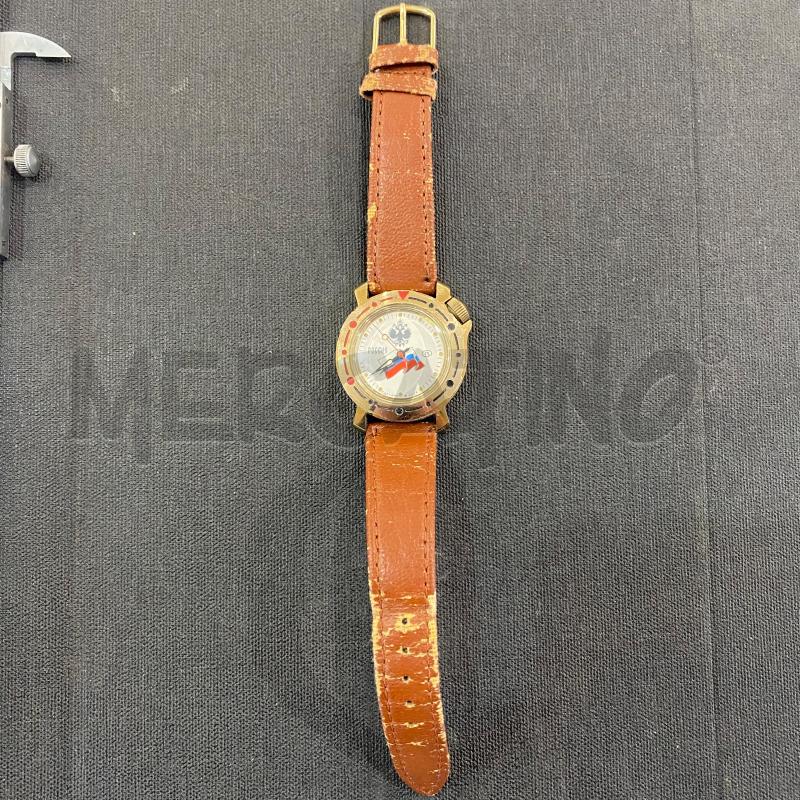 OROLOGIO AUTOMATIC BAND RUSSA | Mercatino dell'Usato Tivoli 2
