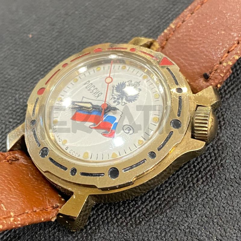 OROLOGIO AUTOMATIC BAND RUSSA | Mercatino dell'Usato Tivoli 3