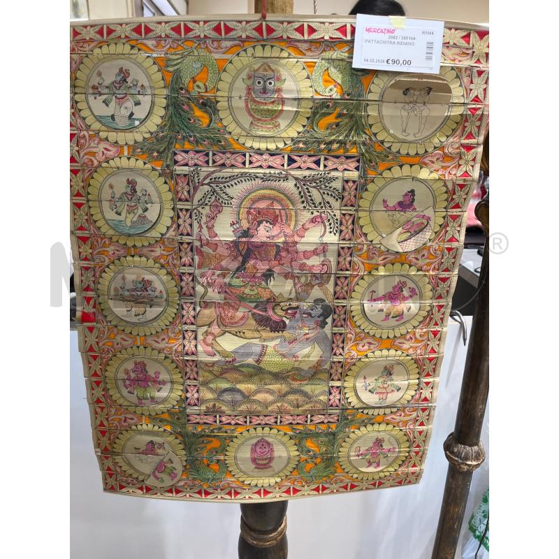 PATTACHITRA INDIANO | Mercatino dell'Usato Tivoli 1