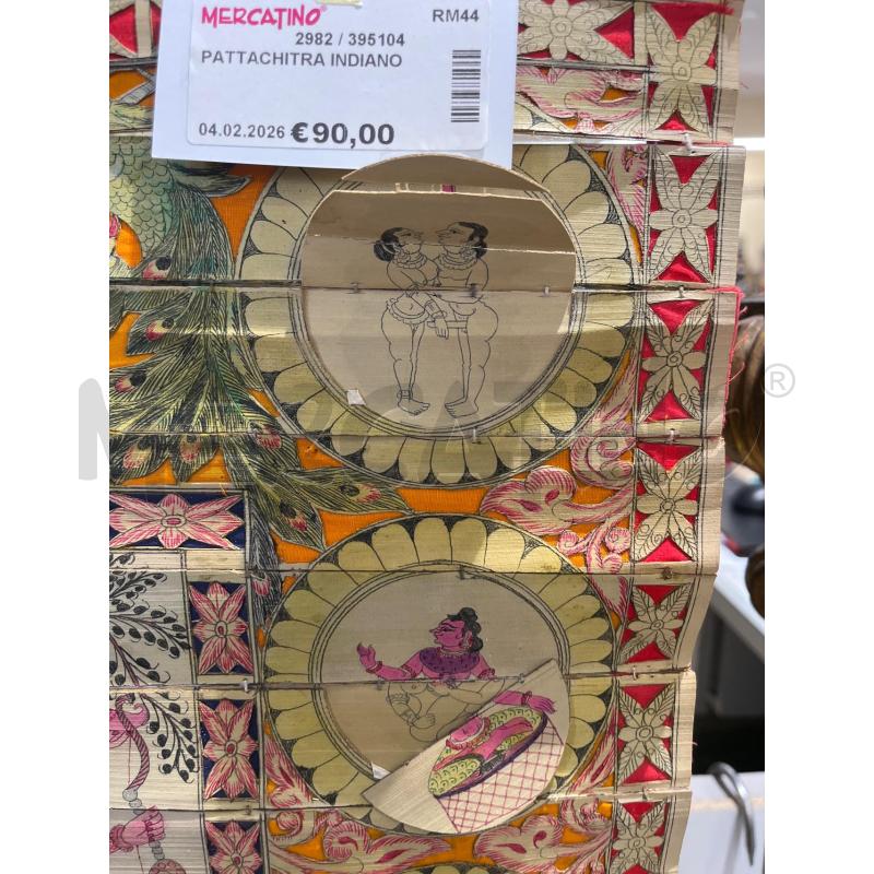 PATTACHITRA INDIANO | Mercatino dell'Usato Tivoli 2