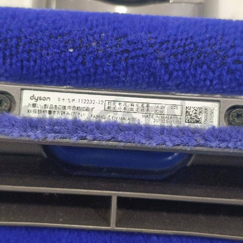 SPAZZOLA ELETTRICA DYSON RULLO ORIGINALE | Mercatino dell'Usato Tivoli 2