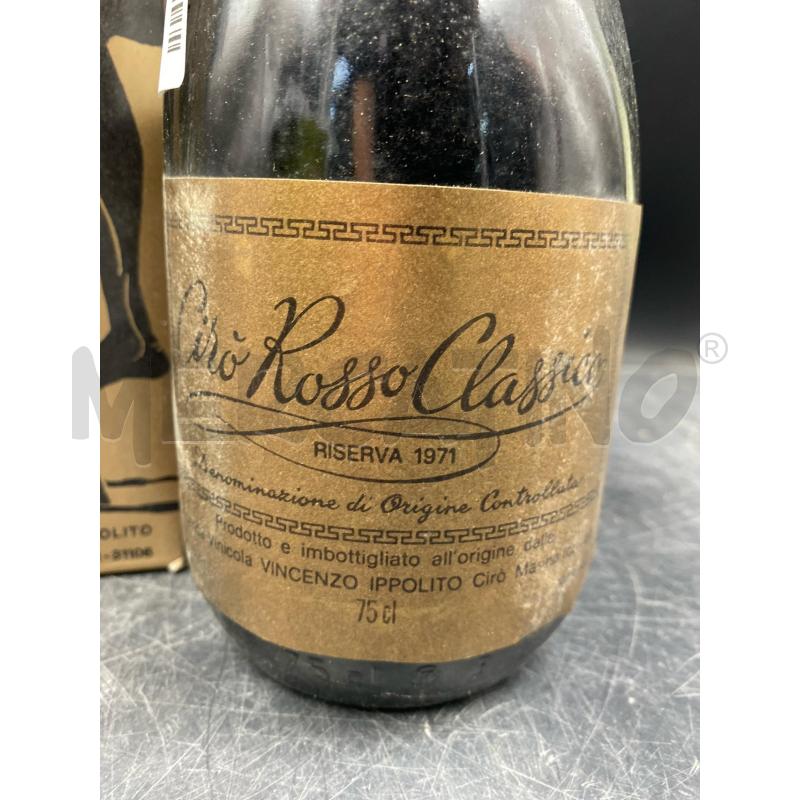 CIO ROSSO  ROSERVA ESPOSIZIONE  | Mercatino dell'Usato Roma porta di roma 2