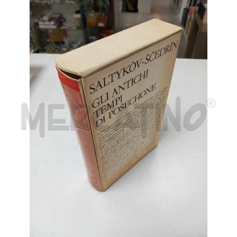 GLI ANTICHI TEMPI DI POSECHONE MILLENNI 1962 | Mercatino dell'Usato Roma porta di roma 1