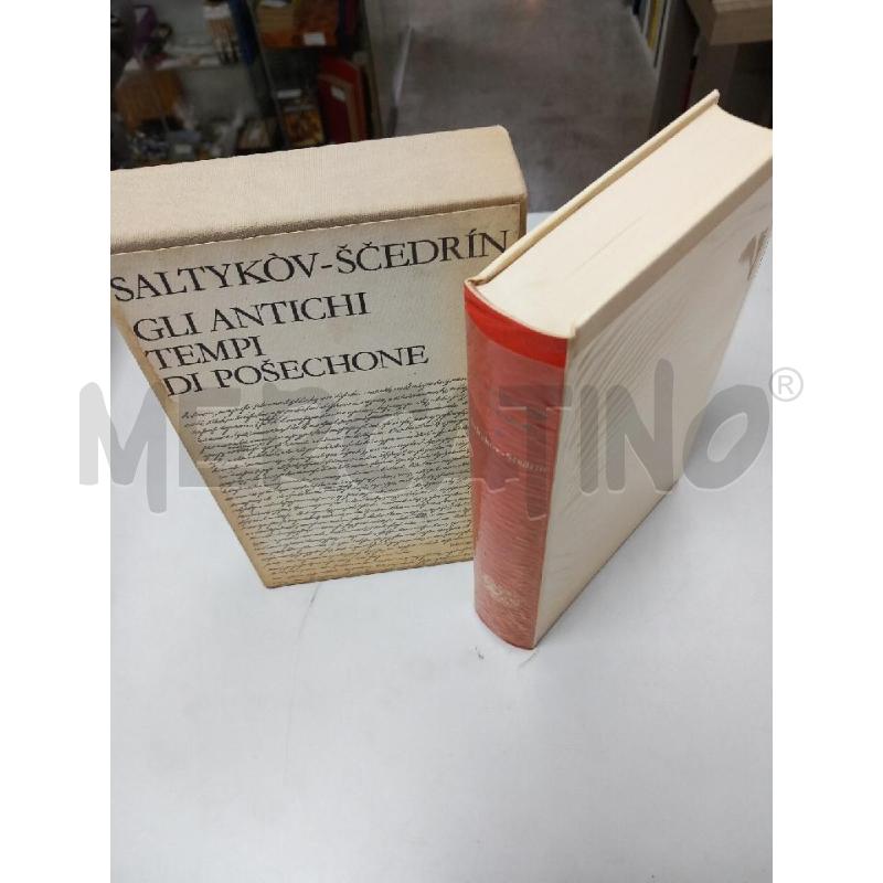 GLI ANTICHI TEMPI DI POSECHONE MILLENNI 1962 | Mercatino dell'Usato Roma porta di roma 3