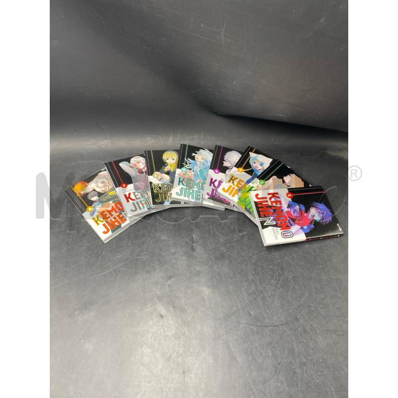 MANGA KEMONO 8V | Mercatino dell'Usato Roma porta di roma 1