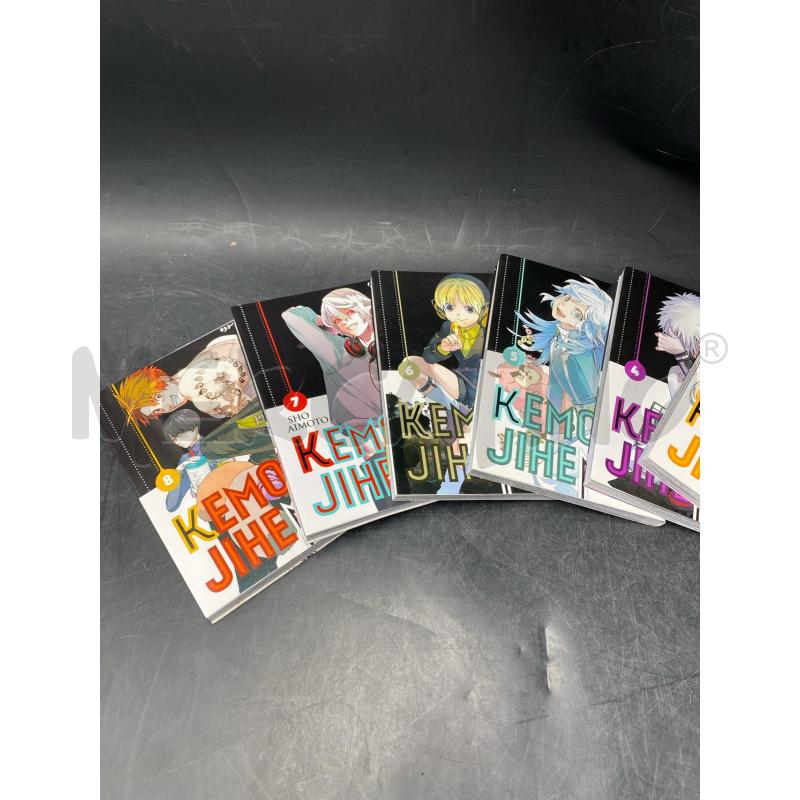 MANGA KEMONO 8V | Mercatino dell'Usato Roma porta di roma 3