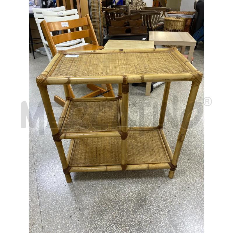 MOBILETTO  VIMINI | Mercatino dell'Usato Roma porta di roma 1