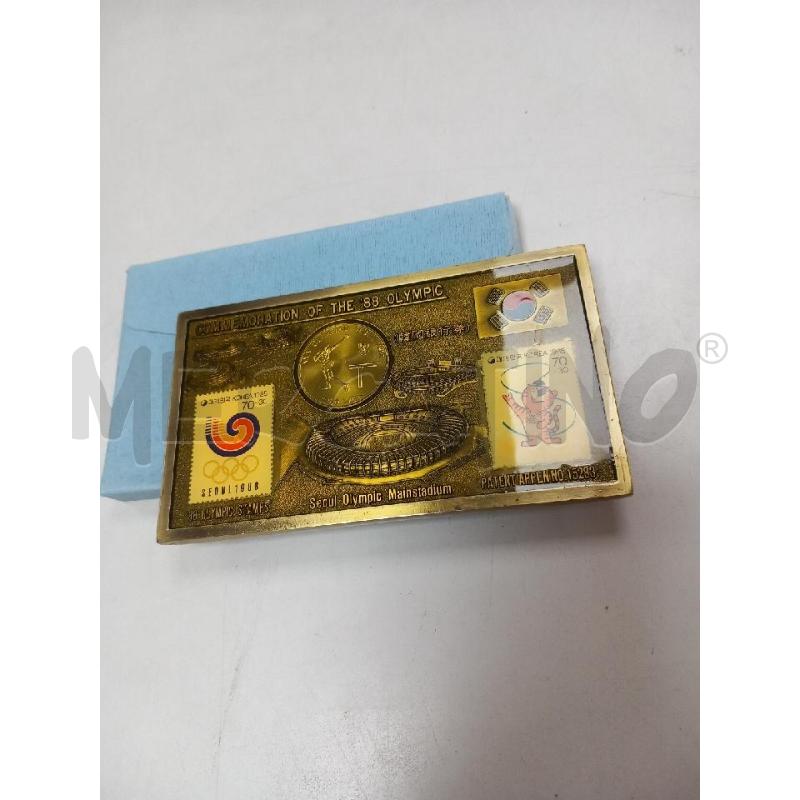 MONETA COMMEMORATIVA SEOUL 88 | Mercatino dell'Usato Roma porta di roma 1