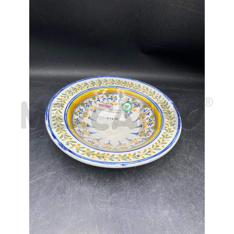 PIATTO FLAVERA VARIO | Mercatino dell'Usato Roma porta di roma 1