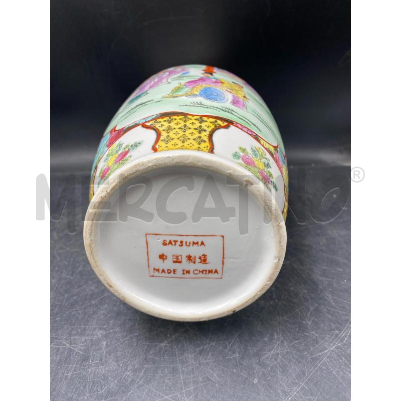 VASO CER CINESE | Mercatino dell'Usato Roma porta di roma 5