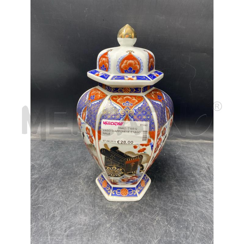 VASO GIAPPONESE ESAGONALE | Mercatino dell'Usato Roma porta di roma 1