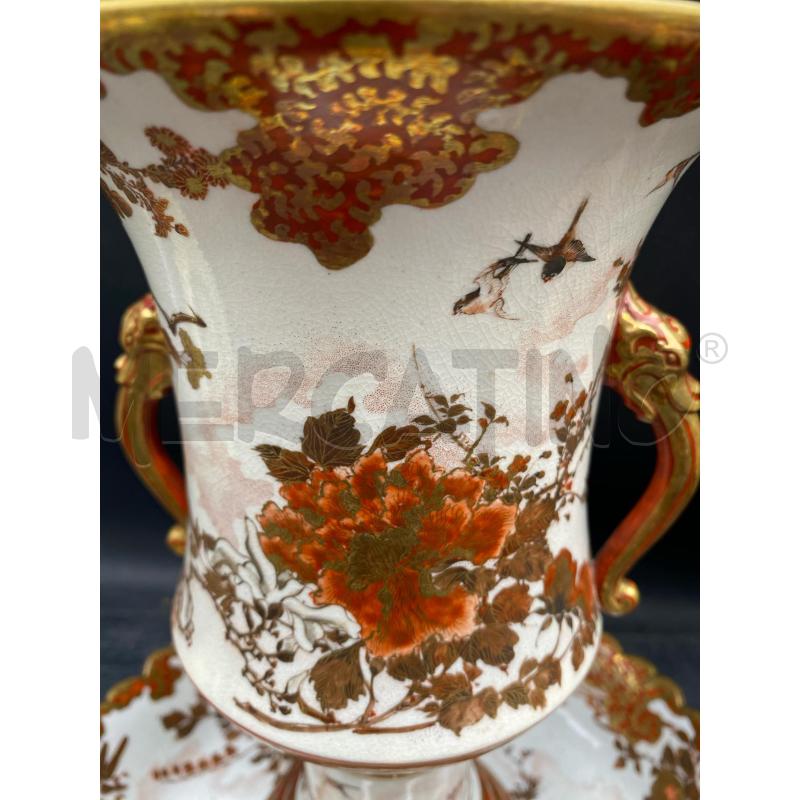 VASO  CIOTOLA GIAPPONESE  | Mercatino dell'Usato Roma porta di roma 4