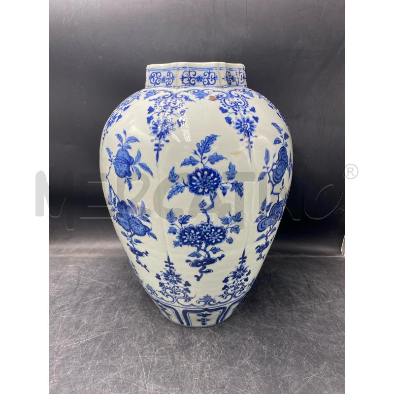 VASO  GIAPPONESE | Mercatino dell'Usato Roma porta di roma 1