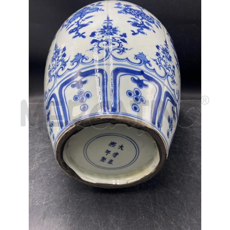 VASO  GIAPPONESE | Mercatino dell'Usato Roma porta di roma 4