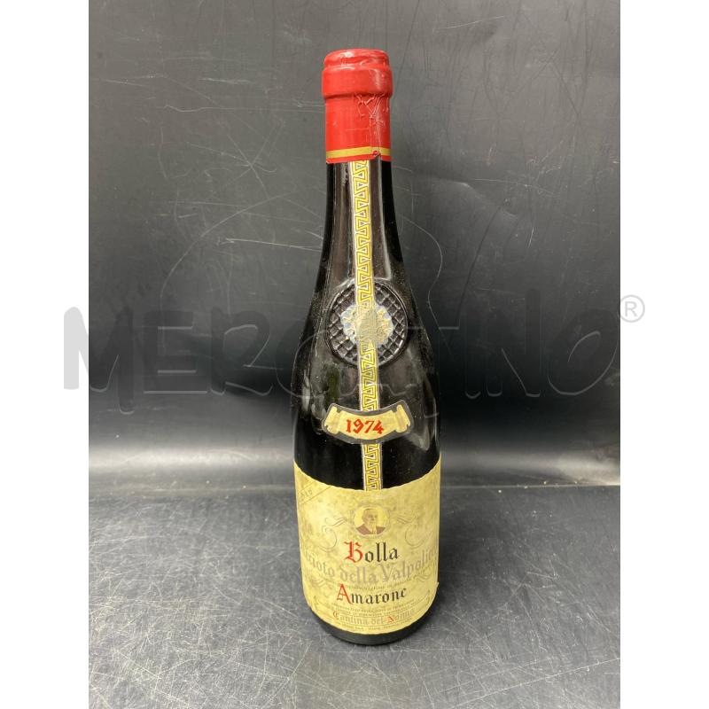 VINO DA ESPOSIZIONE  BOLLA AMARONE 1974 | Mercatino dell'Usato Roma porta di roma 1
