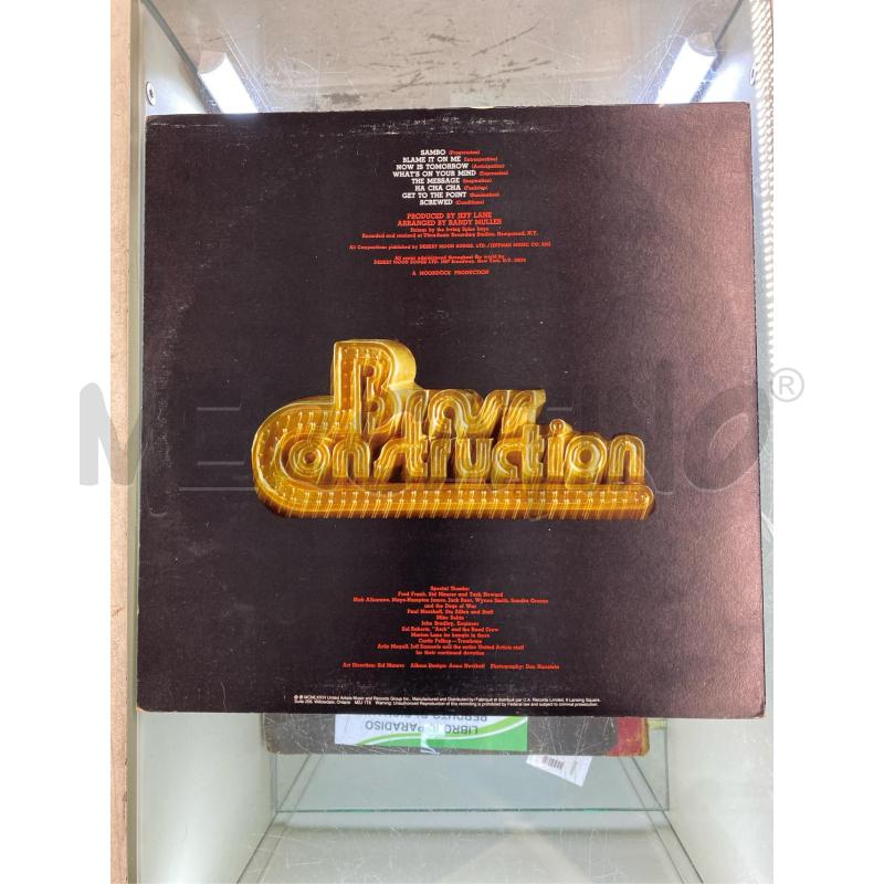 33/G VINILE BRASS CONSTRUCTION II | Mercatino dell'Usato Roma somalia 2