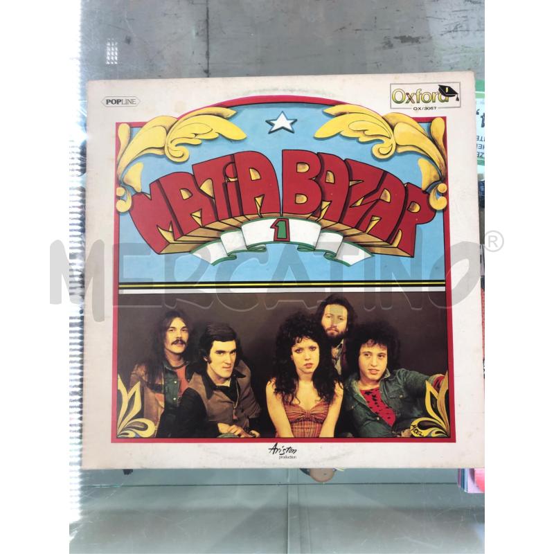 33/G VINILE MATIA BAZAR | Mercatino dell'Usato Roma somalia 1