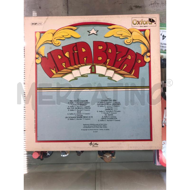 33/G VINILE MATIA BAZAR | Mercatino dell'Usato Roma somalia 2