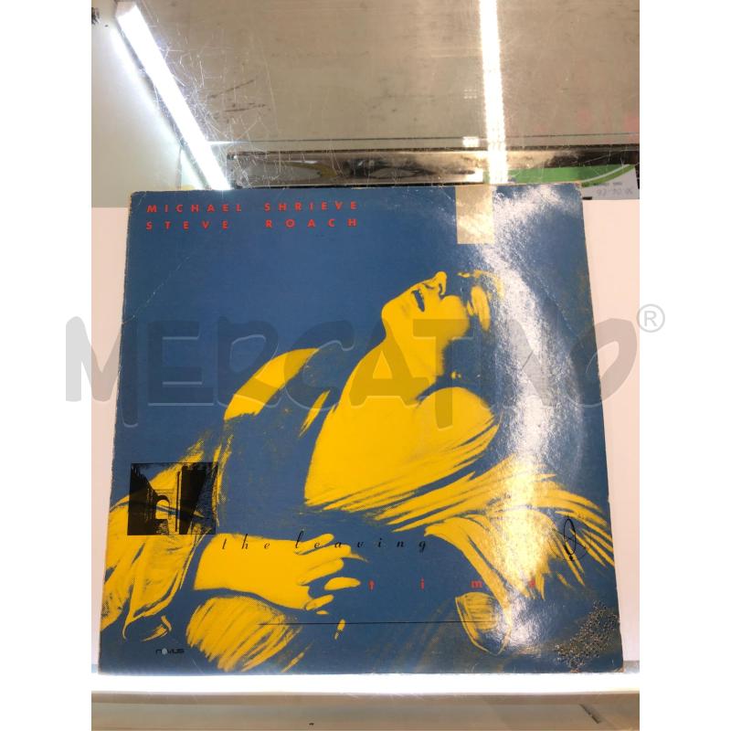 33/G VINILE MICHAEL SHRIEVE E STEVE ROACH  | Mercatino dell'Usato Roma somalia 1