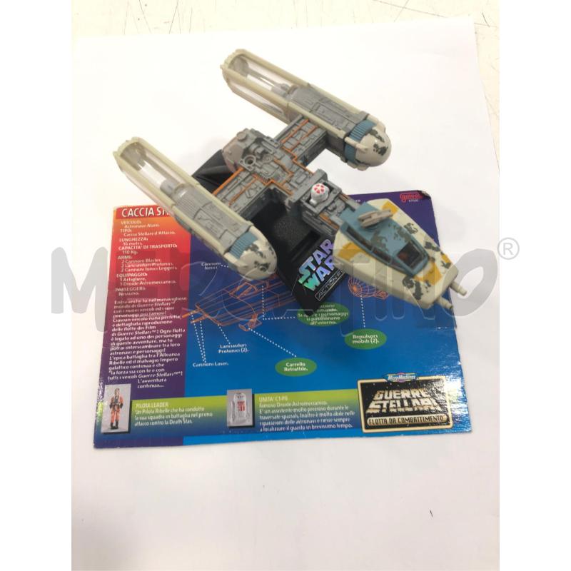ASTRONAVE STAR WARS CACCIA STELLARE Y MICRO MACHINES | Mercatino dell'Usato Roma somalia 1
