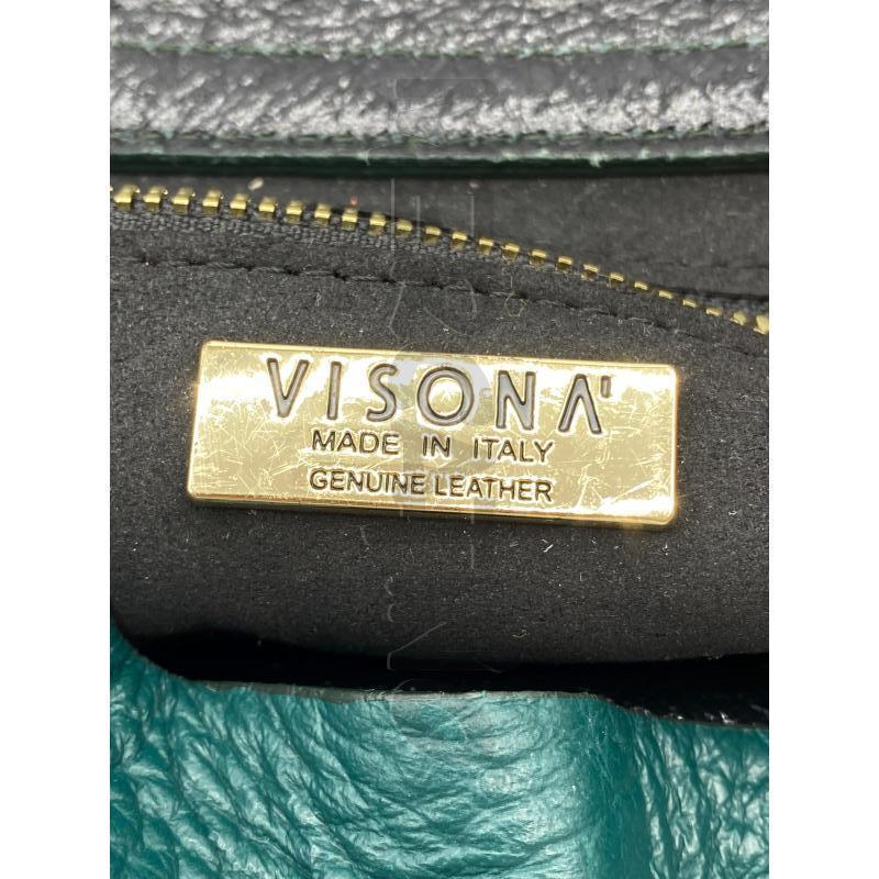 BORSA DONNA VISONA' VERDE BOSCO | Mercatino dell'Usato Roma somalia 3