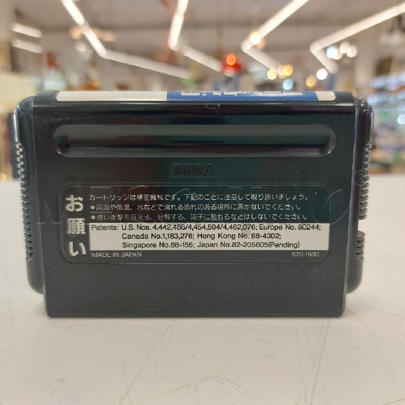 CARTUCCIA SEGA FANTASIA DISNEY JAPAN | Mercatino dell'Usato Roma somalia 2