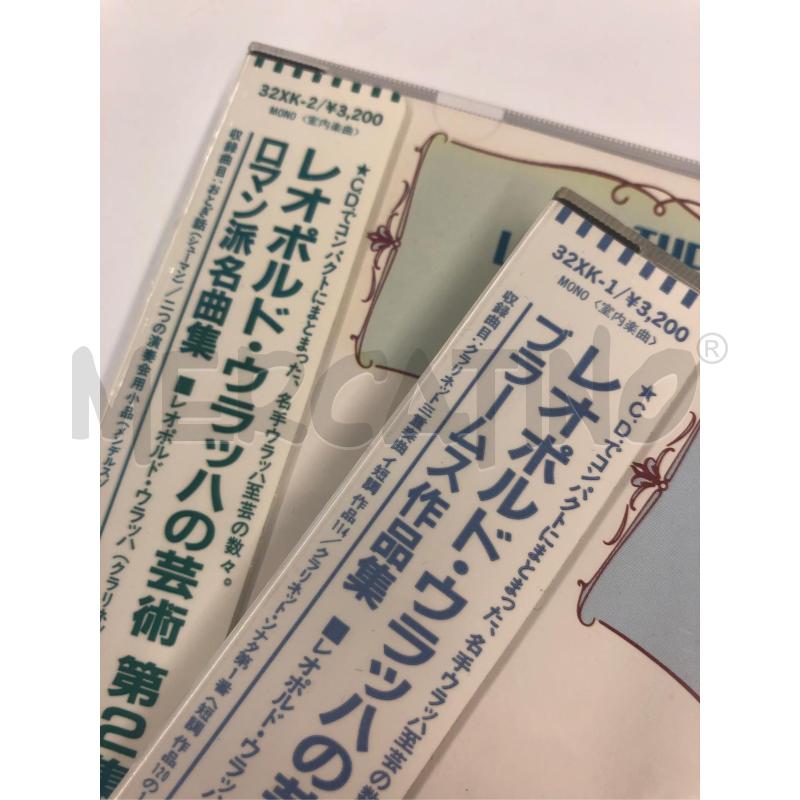 CD THE ART OF LEOPOLD WLACH JAPAN 1/2 | Mercatino dell'Usato Roma somalia 4