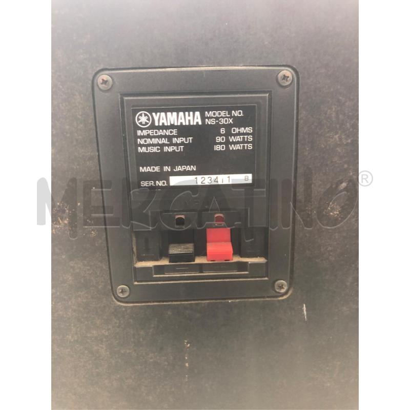 COPPIA CASSE STEREO YAMAHA NS-30X NERE  | Mercatino dell'Usato Roma somalia 4