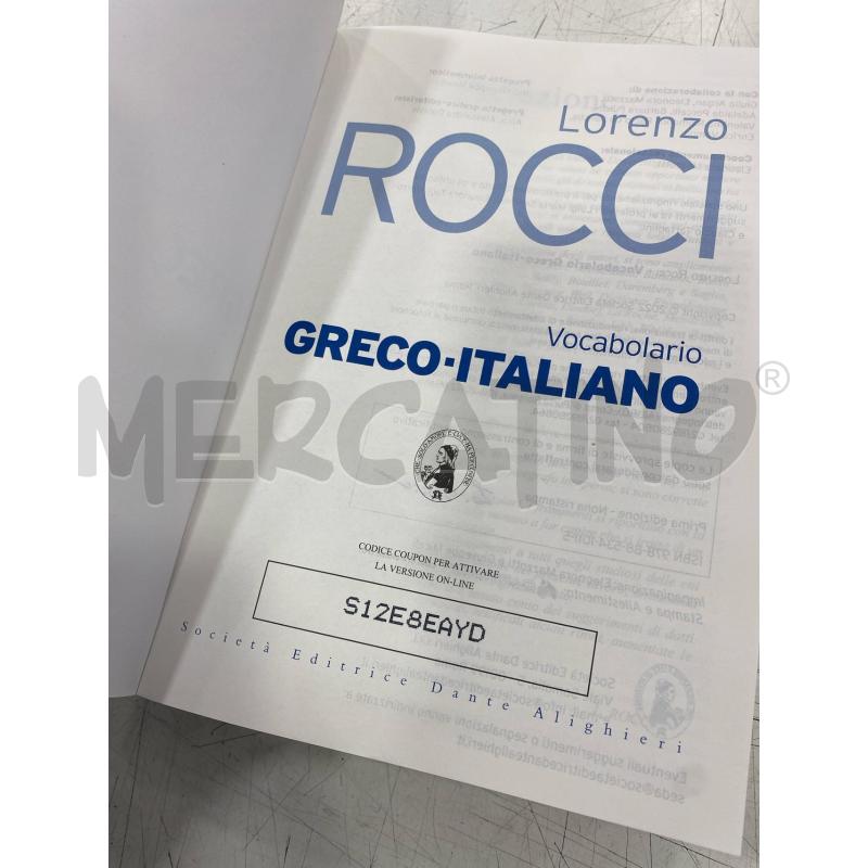 DIZIONARIO GRECO LATINO ROCCI | Mercatino dell'Usato Roma somalia 3
