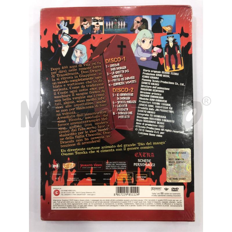 DVD ANIME DON DRACULA YAMATO VIDEO SIGILLATO  | Mercatino dell'Usato Roma somalia 2