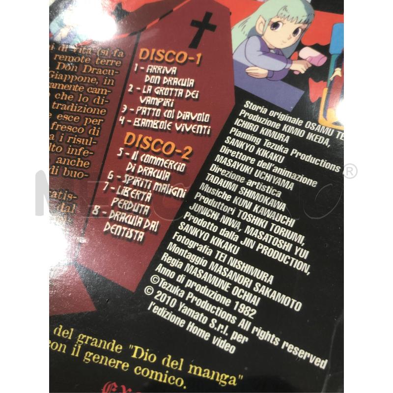 DVD ANIME DON DRACULA YAMATO VIDEO SIGILLATO  | Mercatino dell'Usato Roma somalia 3