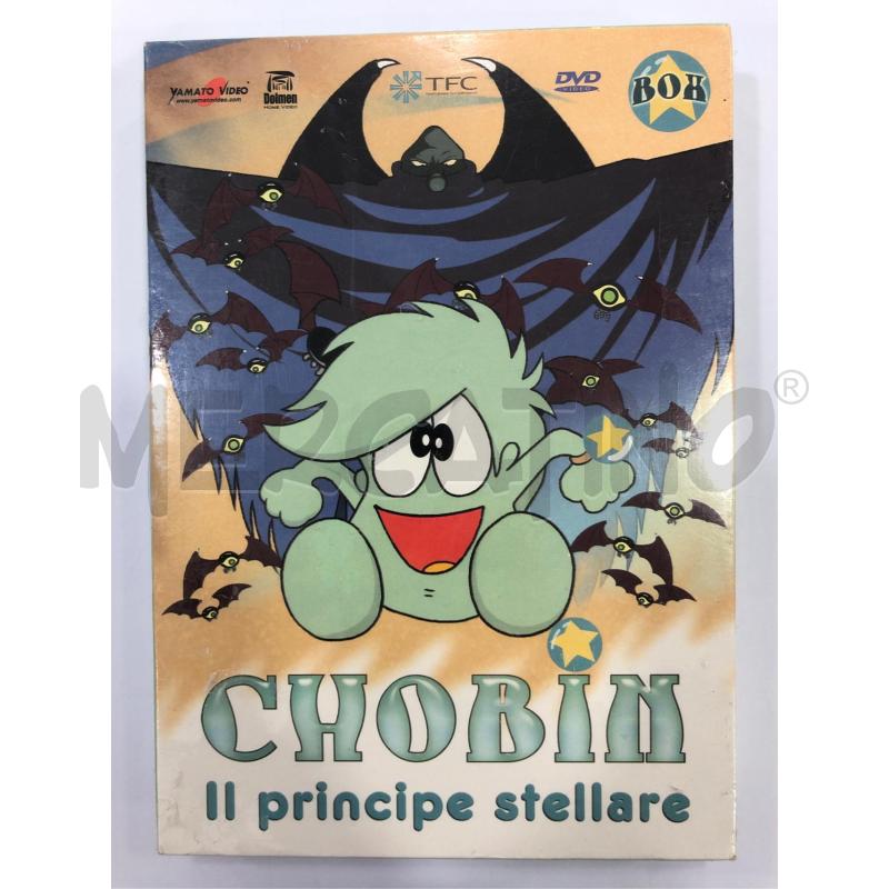DVD CHOBIN IL PRINCIPE STELLARE SIGILLATO YAMATO VIDEO | Mercatino dell'Usato Roma somalia 1