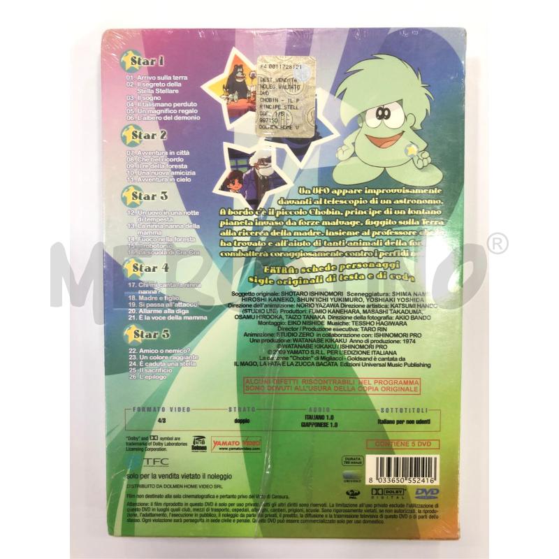 DVD CHOBIN IL PRINCIPE STELLARE SIGILLATO YAMATO VIDEO | Mercatino dell'Usato Roma somalia 2