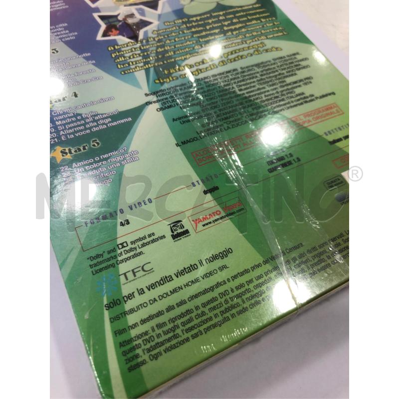 DVD CHOBIN IL PRINCIPE STELLARE SIGILLATO YAMATO VIDEO | Mercatino dell'Usato Roma somalia 3