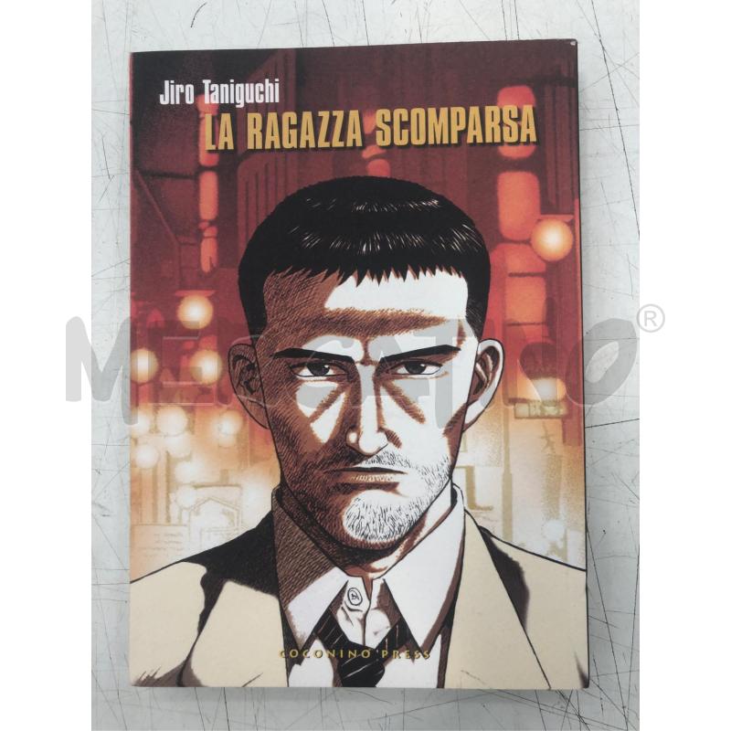 FUMETTO JIRO TANIGUCHI LA RAGAZZA SCOMPARSA | Mercatino dell'Usato Roma somalia 1