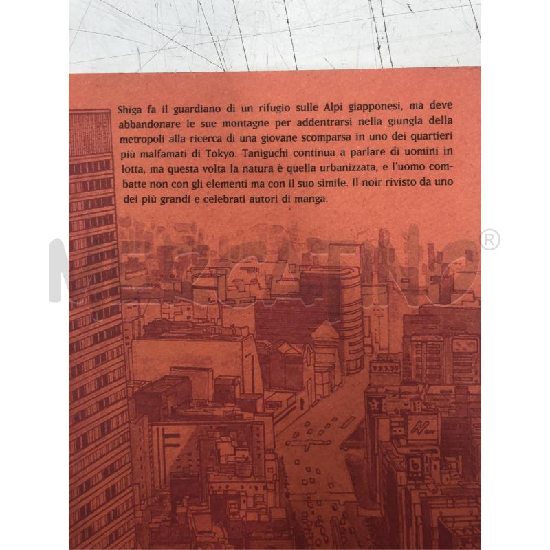 FUMETTO JIRO TANIGUCHI LA RAGAZZA SCOMPARSA | Mercatino dell'Usato Roma somalia 2