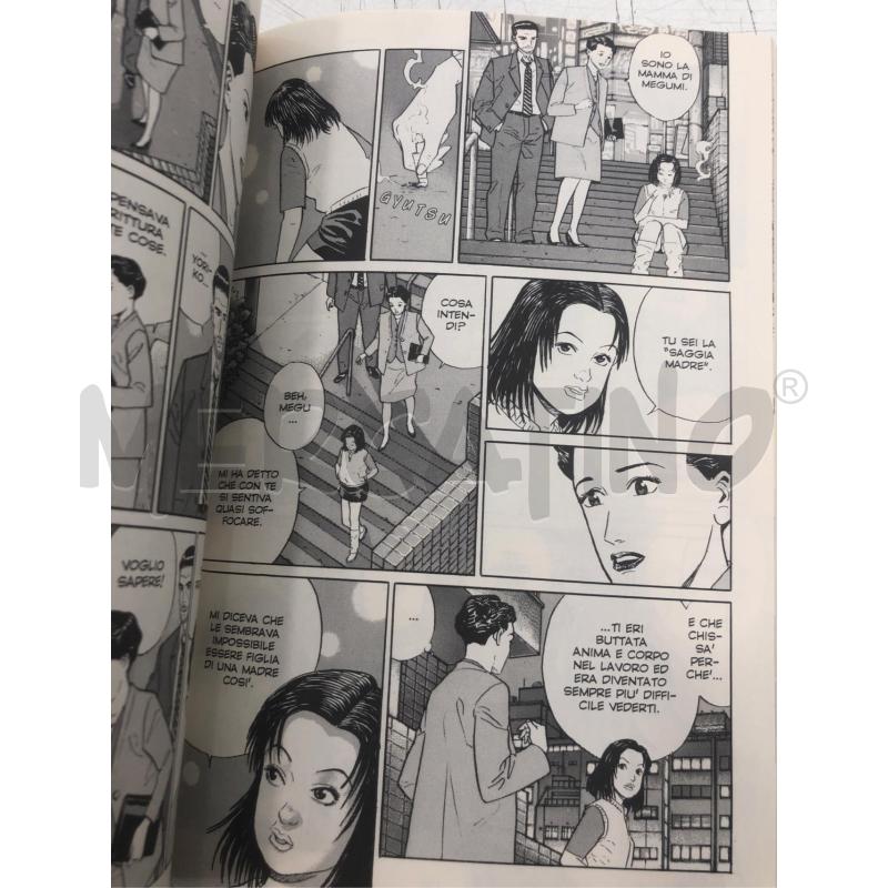 FUMETTO JIRO TANIGUCHI LA RAGAZZA SCOMPARSA | Mercatino dell'Usato Roma somalia 3