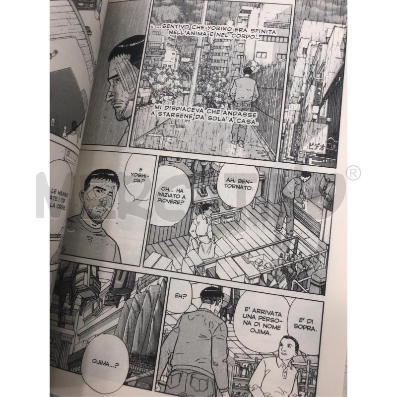 FUMETTO JIRO TANIGUCHI LA RAGAZZA SCOMPARSA | Mercatino dell'Usato Roma somalia 4