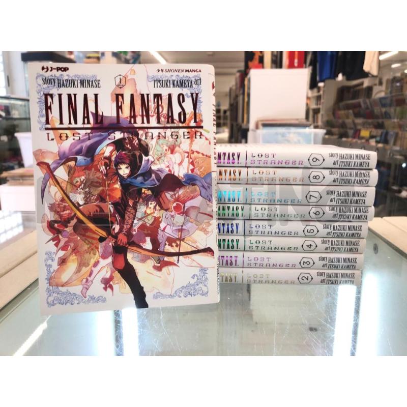 FUMETTO LOTTO MANGA FINAL FANTASY LOST STRANGERS | Mercatino dell'Usato Roma somalia 1