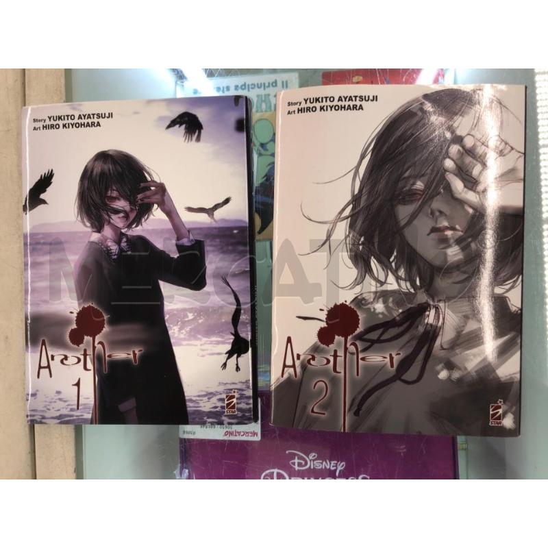 FUMETTO MANGA ANOTHER 1/2 | Mercatino dell'Usato Roma somalia 4