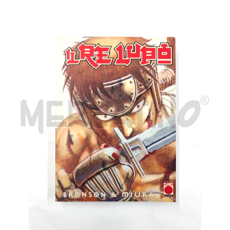FUMETTO MANGA IL RE LUPO BRONSON E MIURA | Mercatino dell'Usato Roma somalia 1