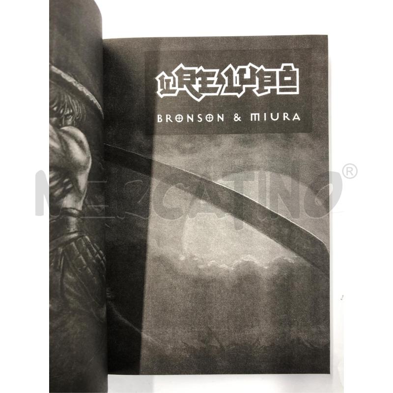 FUMETTO MANGA IL RE LUPO BRONSON E MIURA | Mercatino dell'Usato Roma somalia 3