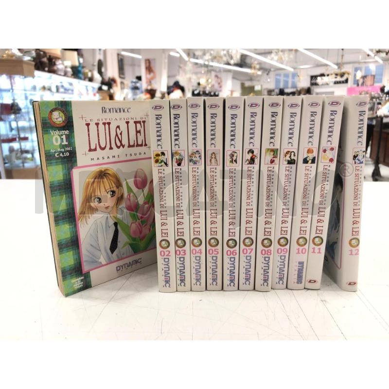 FUMETTO MANGA LORRO LE SITUAZIONI DI LUI E LEI | Mercatino dell'Usato Roma somalia 1