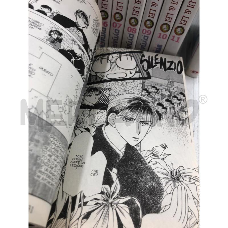 FUMETTO MANGA LORRO LE SITUAZIONI DI LUI E LEI | Mercatino dell'Usato Roma somalia 3