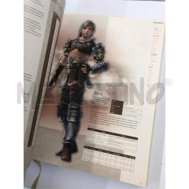 GUIDA UFFICIALE FINAL FANTASY XII ED LIMITATA | Mercatino dell'Usato Roma somalia 3