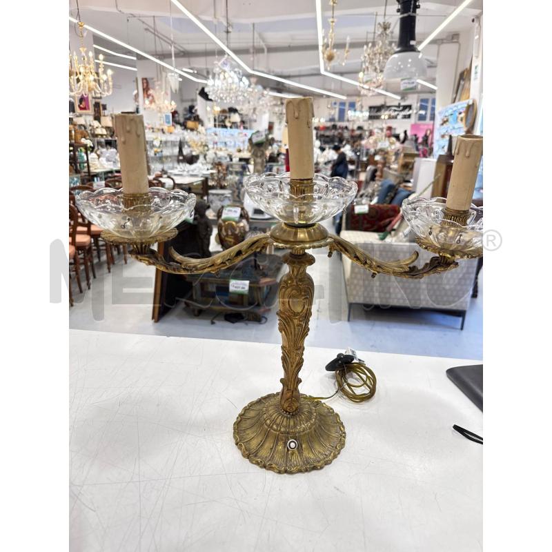 LAMPADA METALLO DOR 3L | Mercatino dell'Usato Roma somalia 1