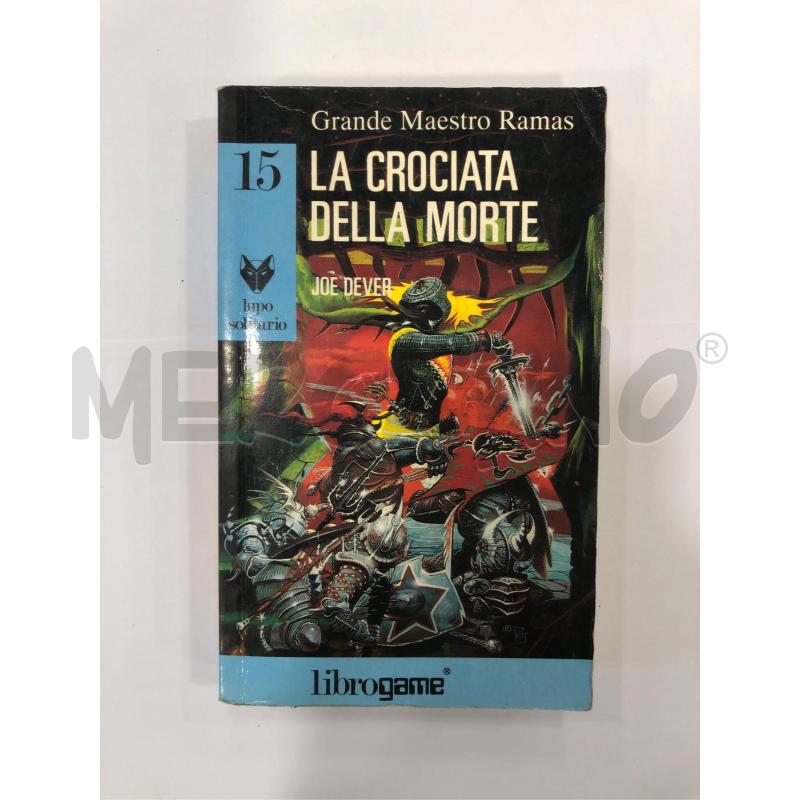 LIBROGAME LUPO SOLITARIO 15 LA CROCIATA DELLA MORTE  | Mercatino dell'Usato Roma somalia 1
