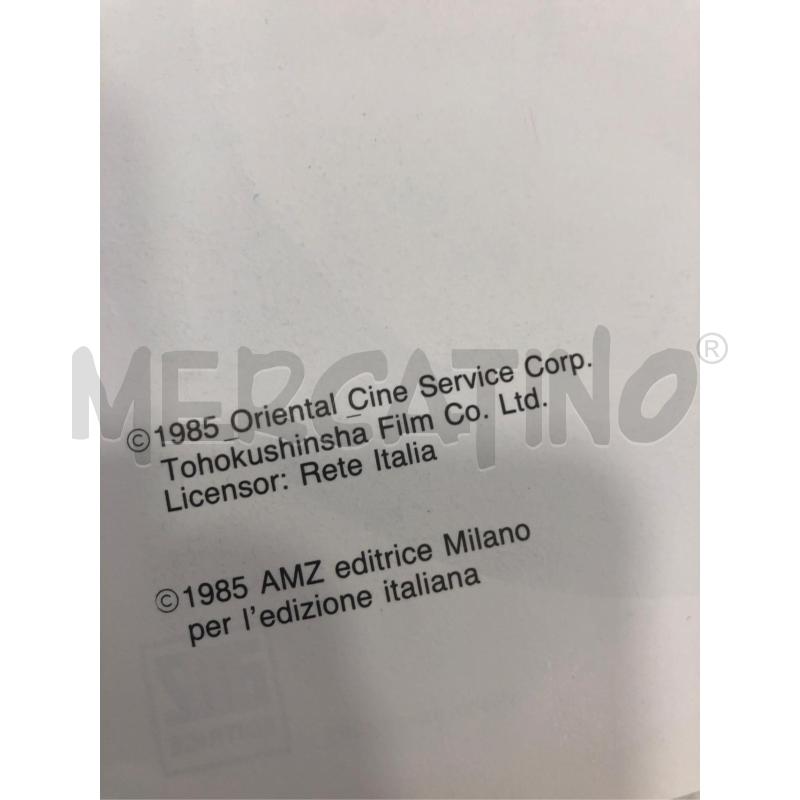 LIBRO INCANTEVOLE CREAMY 1985 AMZ EDITRICE | Mercatino dell'Usato Roma somalia 2
