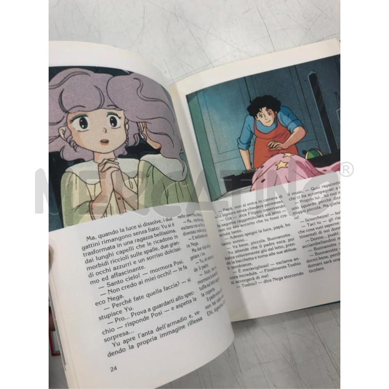 LIBRO INCANTEVOLE CREAMY 1985 AMZ EDITRICE | Mercatino dell'Usato Roma somalia 5