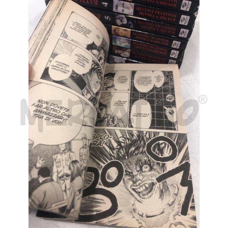 MANGA FUMETTO BATTLE ROYALE 1/9 | Mercatino dell'Usato Roma somalia 4